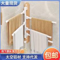 Towel rack beech wall-mounted multi-layer log storage hook multi-functional rag pole drying corner minimalist rotary