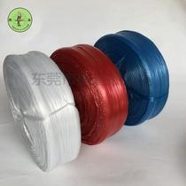 Translucent white PP sealed bundling rope cloth straw rope bundling rope ball non-slip straw ball rope plastic packing rope