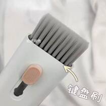 Cleaning Brush Handheld Groove Brush Home Brush Headphone Air Conditioner Corner Portable Dust Cleaning Cup Lid Cross-border