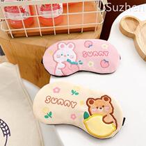 Cute cartoon sleep blackout eye mask breathable ice and hot compress for male and female students and children to relieve eye fatigue during lunch break in dormitory