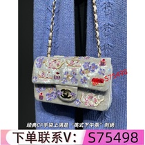 (Order Kawei: S75498) High luxury mens and womens bags handbags shopping bags backpacks shoulder bags