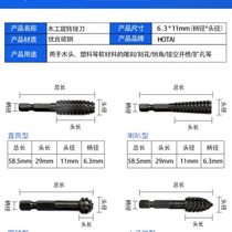 New hot selling hexagonal handle 10-piece combination special-shaped rotary file root carving grinding electric grinding head woodworking tool