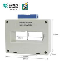 Tianzheng BH SDH-0 66KV three-phase current transformer double row 2500 2000 1500 5 hole spacing 100