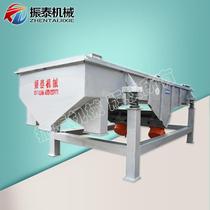 Directly supplied from the manufacturer tea powder vibrating sieve straight steel tea VQB leaf moving sieving machine line sieve food vibrating product separation equipment