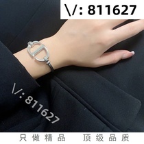 (Customer Service Badge 811627) Big brand bracelets bracelets necklaces and rings all have A5645 (deposit)