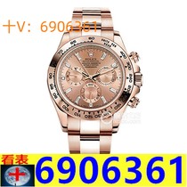 (Deposit) Craftsmanship and quality classic collection Big brand business fully automatic mechanical steel band watch hw175