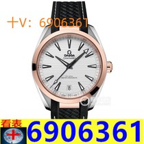(Deposit) Craftsmanship and Quality Classic Collection Big Brand Business Fully Automatic Mechanical Steel Band Watch jqyp369