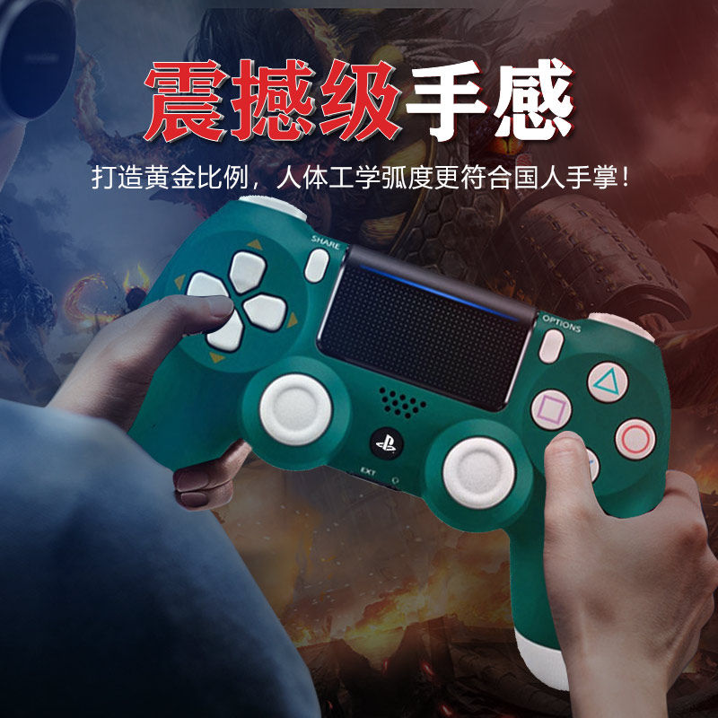 Ps4Pro Genuine Controller Black Myth Wireless Game Vibration Controller Pc Computer Controller Steam Motion-Sensing Controller