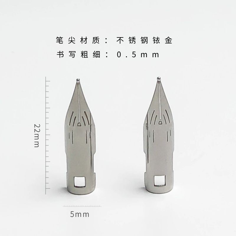 Universal Pen Nib Replacement Parts for Parker Fountain Pens, Weiya Im Urban Hero 1801, Fine Point 0.5mm