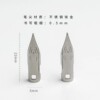 Universal Pen Nib Replacement Parts for Parker Fountain Pens, Weiya Im Urban Hero 1801, Fine Point 0.5mm