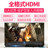Eⅴd Karaoke Tv Dvd Player Home Player All-In-One Three-In-One Amplifier Player Cd Player