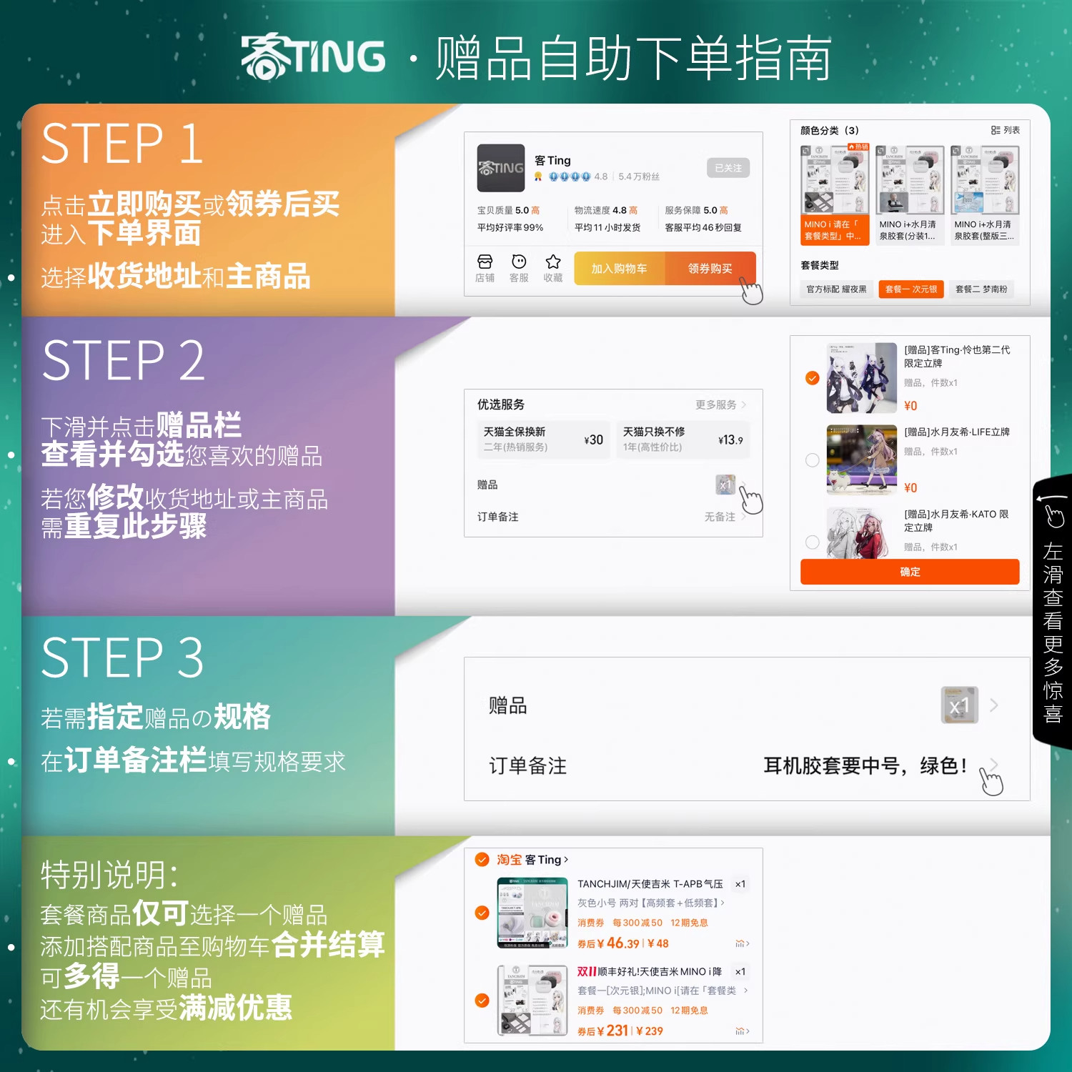 MOONDROP Chu2/Bamboo Ii High-Performance Dynamic In-Ear Hifi Headphones