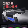 Ps4Pro Genuine Controller Black Myth Wireless Game Vibration Controller Pc Computer Controller Steam Motion-Sensing Controller