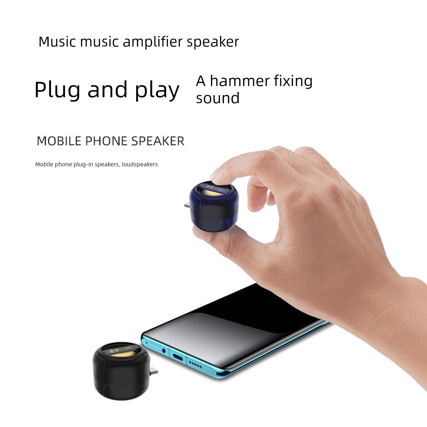 German Imported Plug-In Mobile Phone Amplifier, Minruo Type-C Port Small Speaker, Portable External Mini Player