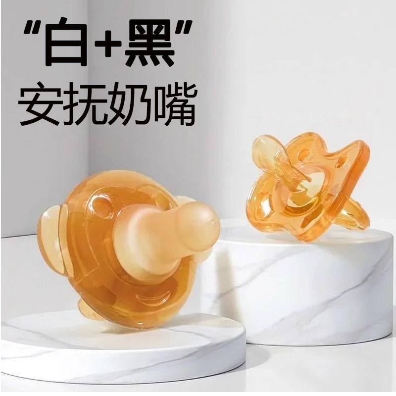 奶嘴安抚器真的会害宝宝？真相来了，建议收藏！