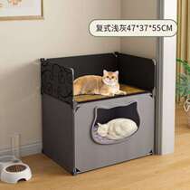 通用保暖猫用品猫半封闭屋冬季可拆洗窝四季式猫猫床房子猫咪夏季