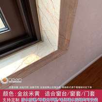 Decorative lines decorated avenue suites balcony window panels self-adhesive window sills window covers stone plastic window frames bay window edging