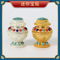 Yellow God of Wealth Eight Auspicious Treasure Vase Tibetan Ethnic Style Indoor Desktop Decoration Ksitigarbha Dragon King Mani Baby Vase