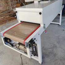 Paint silk screen drying tunnel drying furnace UTD paint conveyor stainless steel chain furnace drying line plate high solid temperature drying