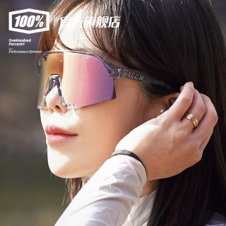 American 100% rose gold color-changing cycling glasses