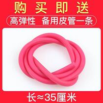 Yangqin bamboo professional performance-grade portable special Yangqin mallet Yangqin key instrument accessories with leather tube