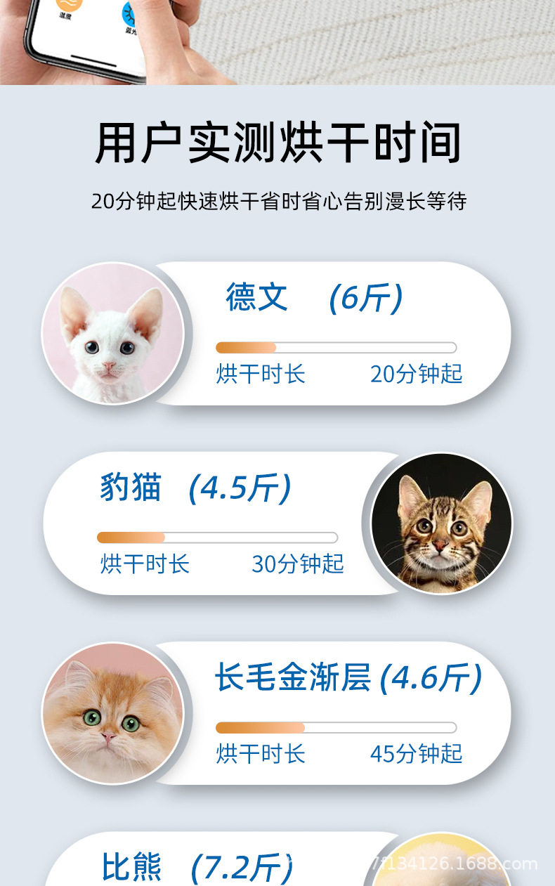 ПЭТ сушильный элемент 宠物烘干箱猫咪狗狗洗澡吹水机吹风机家用小型吹毛烘干神器 No brand