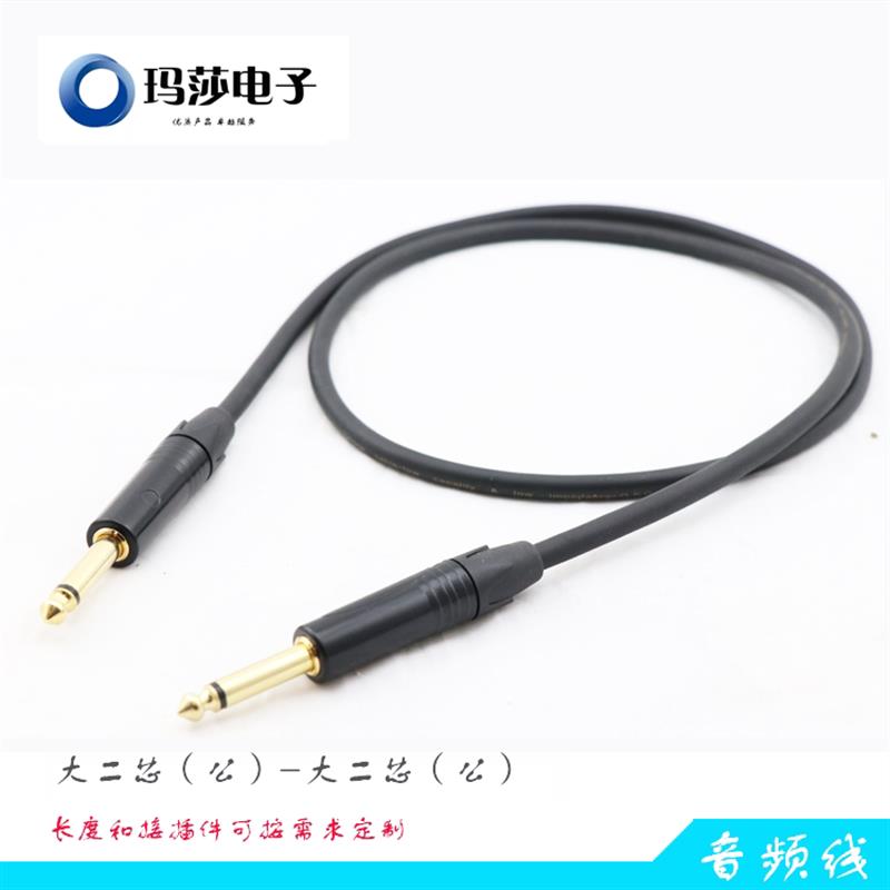 本根“黑粗线”居然让我的Vlog音质直接封神。