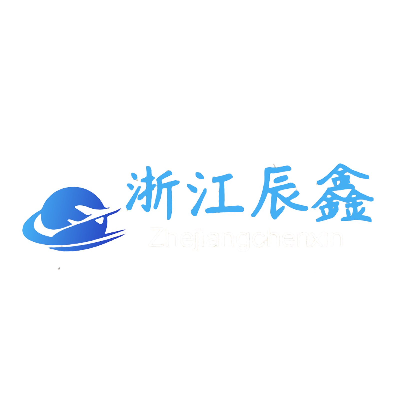 浙江辰鑫不锈钢现货中心