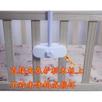 Baby Mosquito Net Accessories Baby Mosquito Net Bracket Thickened and Bold Universal Baby Bed Mosquito Net Bracket Special Price