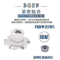 TMR round nose T-slot three-side edge cutter head Arc groove three-side edge CNC milling cutter head R3 R4 R5 R6