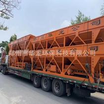 Concrete mixing station 0 batching machine PLD120 automatic weighing SWU amount aggregate batching mixing bin concrete batching machine