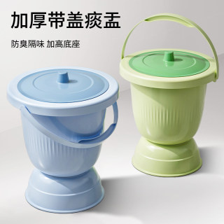 Pregnant women's spittoon and urine bucket with lid and anti-odor bedpan