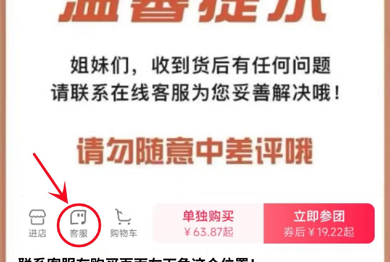 Кухонные напольные коврики 圆形浴室防滑垫化妆室地垫淋浴洗澡防滑垫矽胶家用按摩脚垫防水