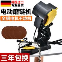 Chain grinder electric chain grinder electric chain saw chain grinding sprocket teeth electric grinder gasoline saw file chain grinding tool