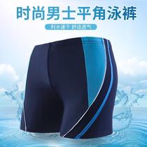Big daddy swimming trunks swimming trunks mens plus size embarrassing increase anti-middle-aged mens boxer adult factory loose size