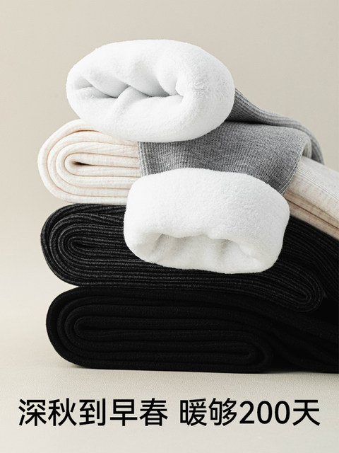 Catman gray leggings pressure slimming leggings for women autumn and winter outer wear vertical stripes warm thickened velvet pantyhose that do not fall out of gear