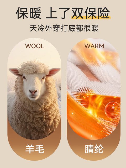 Catman Wool Socks Women's Knee Socks Autumn and Winter Over-the-Knee Socks Anti-Slip Thigh Socks Terry Warm Stockings Cover