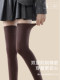 Catman Wool Socks Women's Knee Socks Autumn and Winter Over-the-Knee Socks Anti-Slip Thigh Socks Terry Warm Stockings Cover