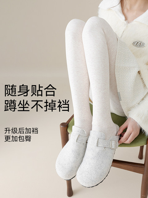 Catman oatmeal color leggings for women in autumn and winter high-waisted plus velvet thickened outer pantyhose pressure slimming leggings