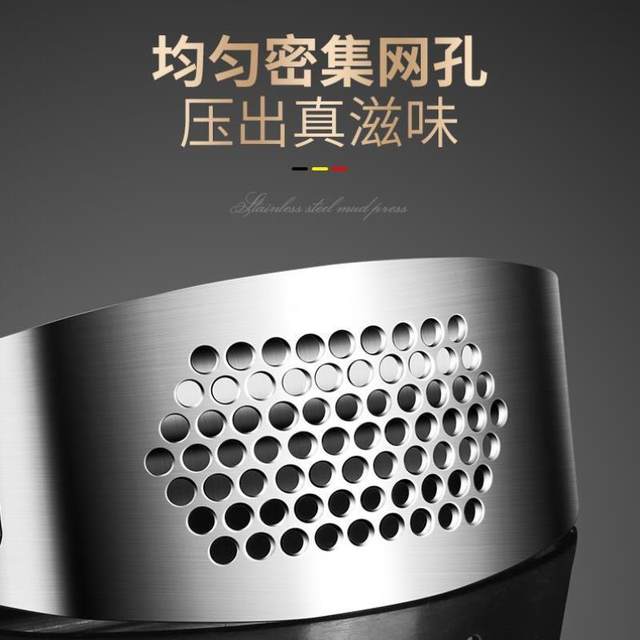 304 stainless steel ring garlic pressing device manual pounding tool garlic crumbing device kitchen household garlic shooting tool