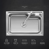 Huici 304 stainless steel kitchen sink reverse single sink small left and large washbasin on the right faucet on the left