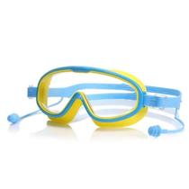 Anti-fog glasses for girls and boys swimming waterproof swimming goggles diving goggles childrens earplugs equipment large frame