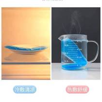 Eye mask blackout bag comfortable new style adjustable washable daily use portable manufacturer spring and summer moxa velvet heating for men and women