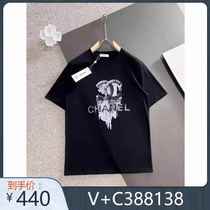 Detailed Customer Service (7581043) Shirt Trendy Striped Shirt Small Classic Letter Short Men and Women