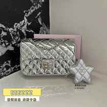 Detailed customer service (7581043) Classic bag high-end small versatile light luxury for women