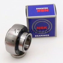 Yiheda seated outer spherical bearing BDJ-201 202 203 204 205 206 S207 208 209
