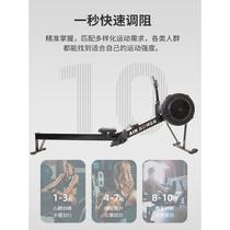 2024 new rowing machine home fitness wind resistance foldable indoor sports aerobic fitness equipment gym special