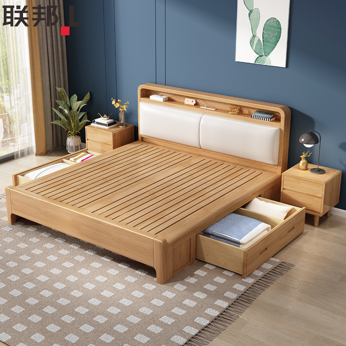 フェデラル家具 北欧風 無垢材ベッド モダン シンプル ダブル マスターベッドルーム ベッド 1.8メートル ベッドルーム 収納