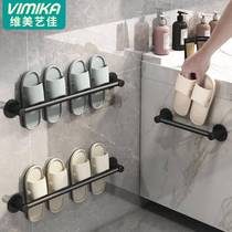 Slipper rack hanging storage rack seamless single-pole hanging gun gray bilateral retractable space-saving basin storage rack