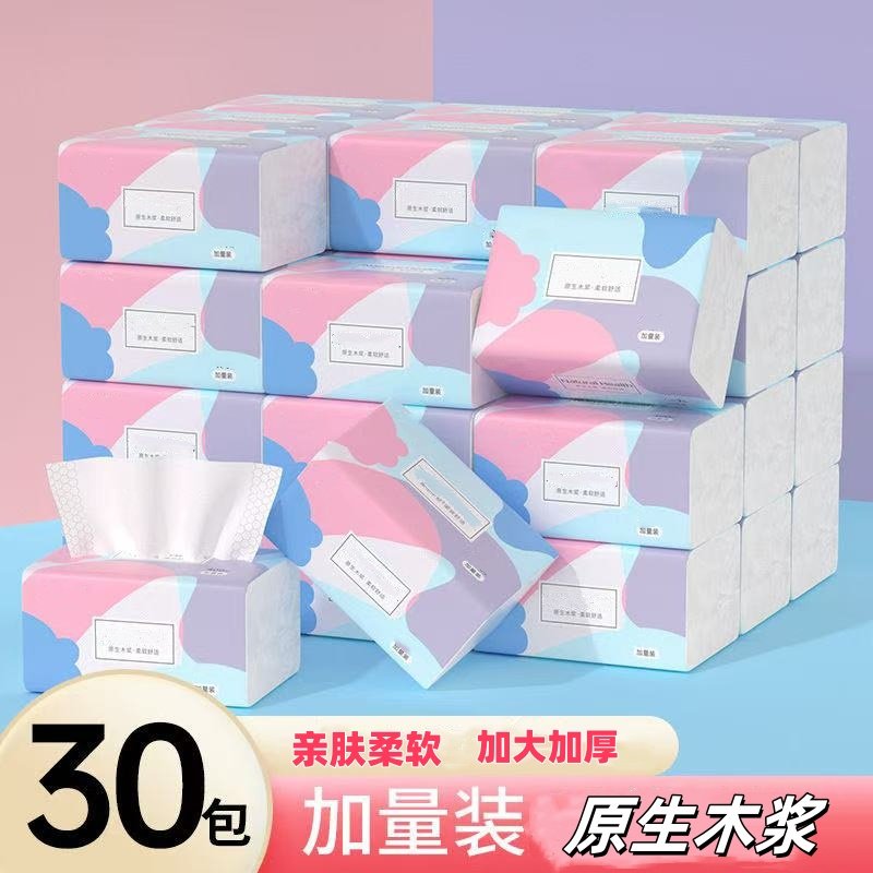 99新数码电子产品百货：性价比之王，拯救你的预算清单！